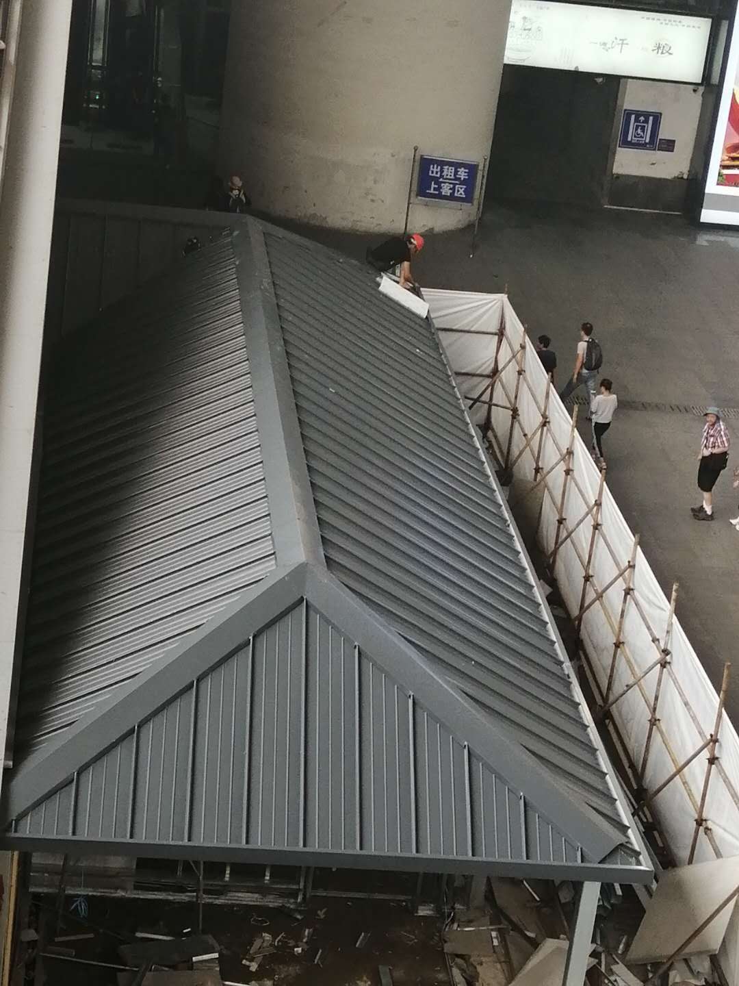 苏州火车站候客（kè）临时点