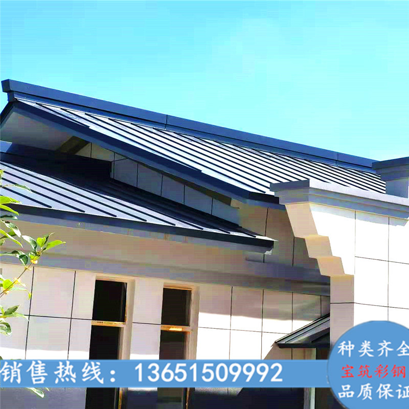 江蘇鋁鎂錳屋麵（miàn）安裝 常（cháng）州2021av天堂网手机版 現場（chǎng）測量  產品定（dìng）製
