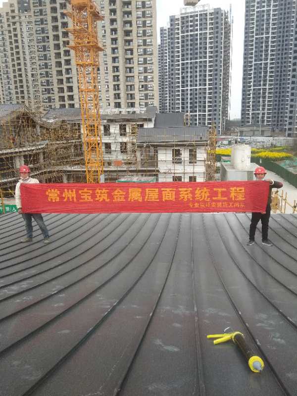微信（xìn）圖片_20200327091756