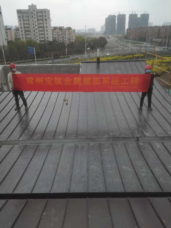 微信圖片（piàn）_20200327091814