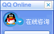 關（guān）閉